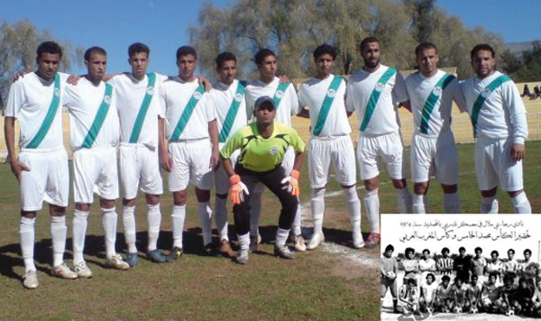 rencontre beni mellal