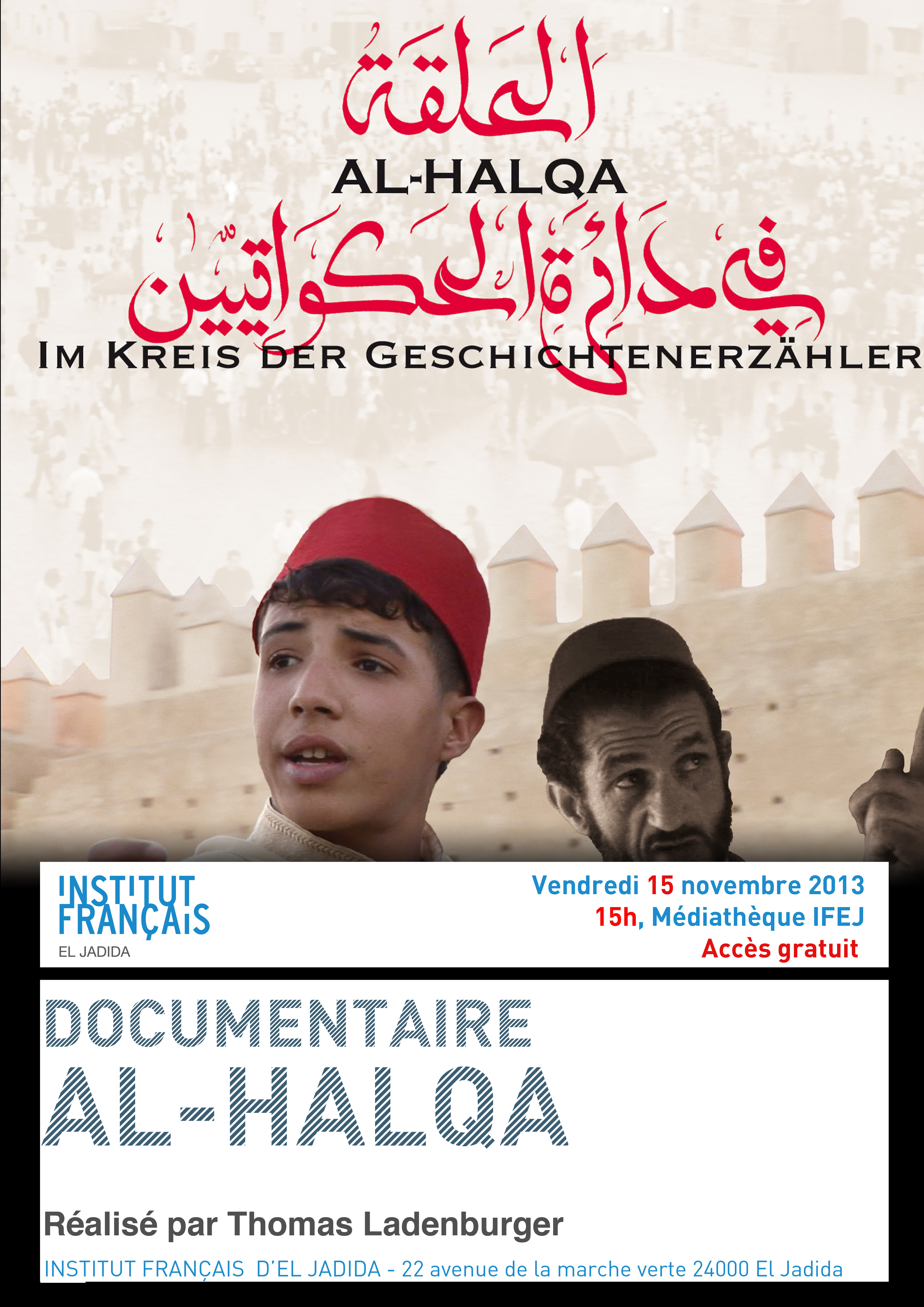 rencontre amicale maroc